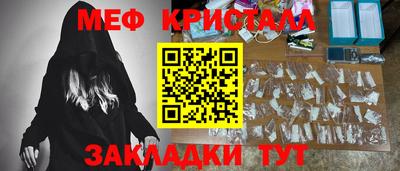 гашишное масло Гай