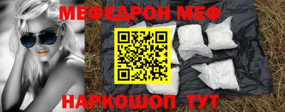 индика Гагарин