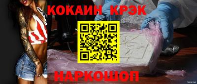 индика Гагарин