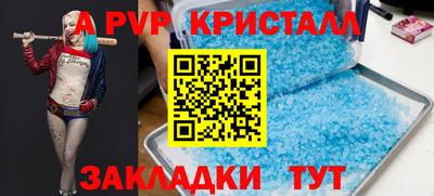 гашишное масло Гай