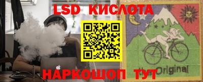 индика Гагарин