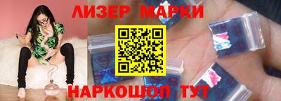 марихуана Гатчина