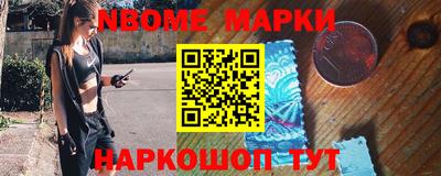 марихуана Гатчина