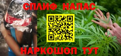 гашишное масло Гай