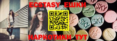 индика Гагарин
