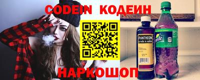 гашишное масло Гай