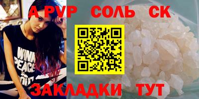 индика Гагарин