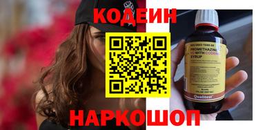 индика Гагарин