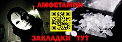 марихуана Гатчина