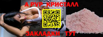марихуана Гатчина