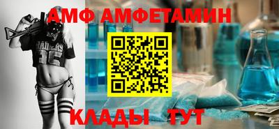 марихуана Гатчина