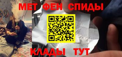 индика Гагарин