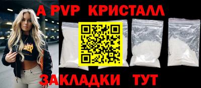марихуана Гатчина