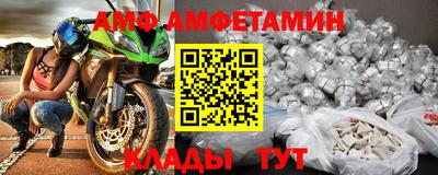 гашишное масло Гай