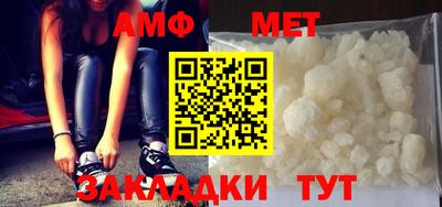 индика Гагарин