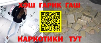 индика Гагарин
