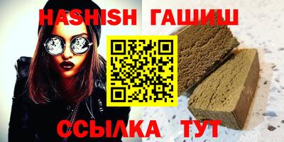индика Гагарин