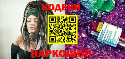 марихуана Гатчина
