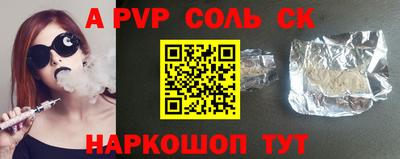 гашишное масло Гай