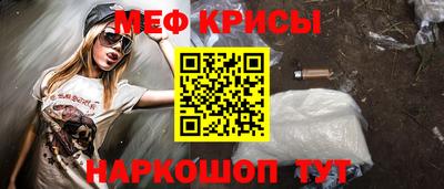 индика Гагарин