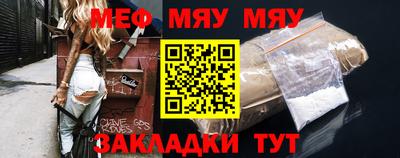 гашишное масло Гай