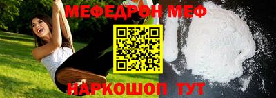 марихуана Гатчина