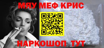 марихуана Гатчина