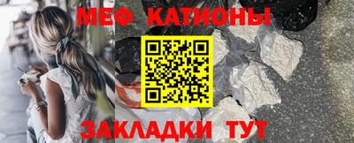 индика Гагарин